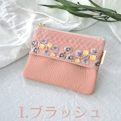 ギフトシリーズ ティッシュポーチ / ポケットティッシュ / ティッシュ