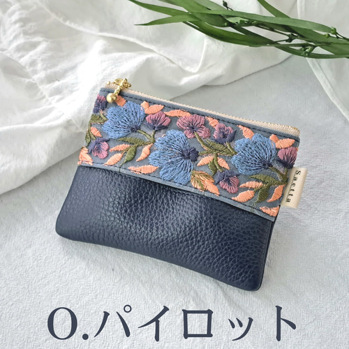 専用　刺繍　ポケットテッシュケース　ハンドメイド♪ 刺繍ハンドメイド ポケットティッシュケース - メルカリ