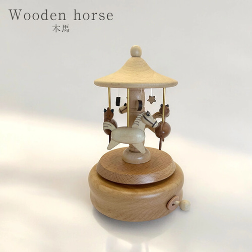木製 オルゴール 君をのせて 天空の城 インテリア 回転木馬バレリーナ