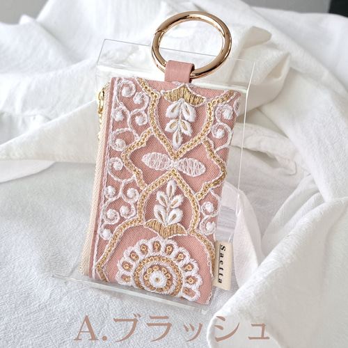 ●日本正規品● ギフトシリーズ バッグポーチ 小物 / 刺繍リボン / インド刺繍 / 財布・ケース・小物入れ