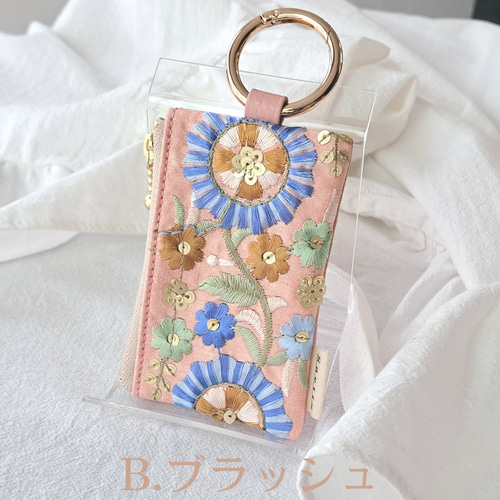 ギフトシリーズ バッグポーチ / インド刺繍 / 刺繍リボン / 小物