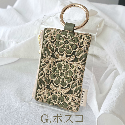 インド刺繍生地　ハンドル付きポーチ 楽天市場】リング付ポーチ 【 インド刺繍 01 × シュリンクレザー