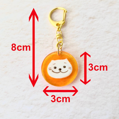 ぶどうタルトにゃんこ チャーム キーホルダー フェイクスイーツ