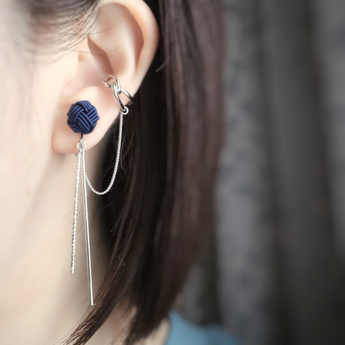水引玉結びのイヤリングとチェーン付き《結び》イヤーカフ〔Navy