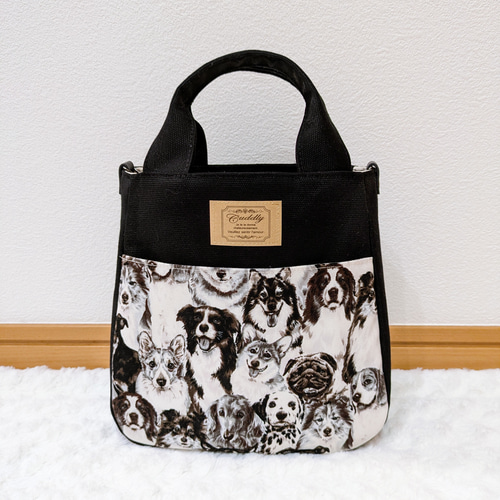 1867．いろんな犬柄2wayショルダーバッグ モノトーン マグネット