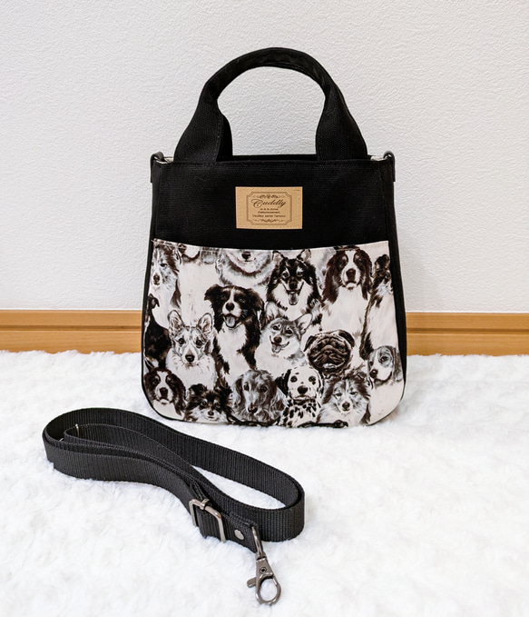 1867．いろんな犬柄2wayショルダーバッグ モノトーン マグネット