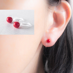 赤珊瑚のシンプルひとつぶイヤリング(ノンホールピアス) イヤリング