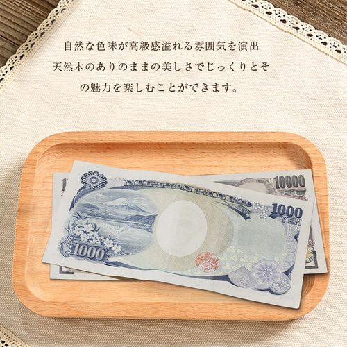 キャッシュトレイ アクセアリーケース 小物入れ 開店祝い 新築祝い 本革 HTC 楽天市場】レザートレイ レザー 小物入れ レザートレー スクエア
