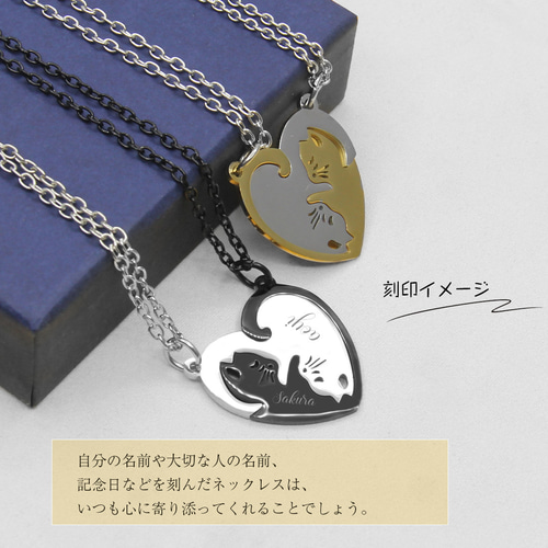 ネックレス ペアネックレス カップル 人気 かわいい 猫