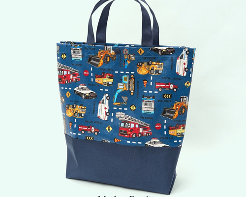 オーダー受付中 入園入学準備 働く車 消防車パトカーブルドーザーetc