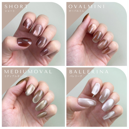 うるうるブルーのニュアンスネイル ネイルチップ（つけ爪） makana