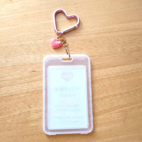 パニック障害があります」ヘルプマークケース ドライフラワー入り