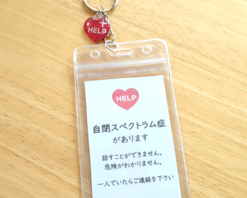 4f78cad06c5765722eba4f1e60d8fb