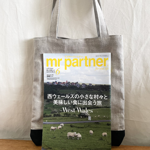 受注品✴︎ショルダートートバッグ✴︎リネン ✴︎A4収納✴︎マチなし