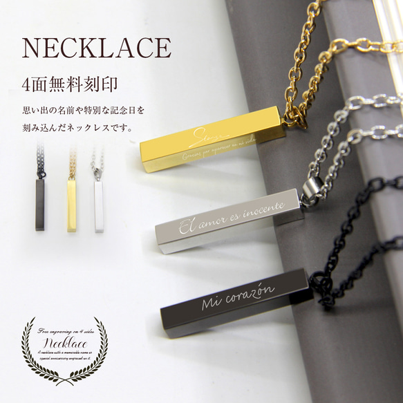 遺品整理ネックレス 18k刻印入り 遺品整理ネックレス 18k刻印入り