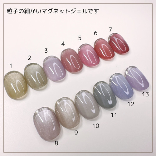 ネイルチップオーダー】選べるカラー 大人のひまわり マグネット
