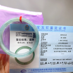 新入荷】本翡翠保証‼️天然翡翠 藍水バングル 内径約55.7mm 鑑定書付