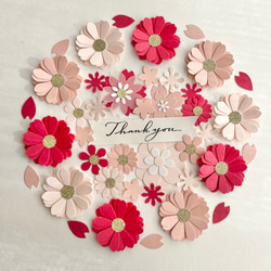 ピンクルビーB ペーパーフラワー クラフトパンチ 色紙アルバム素材退職