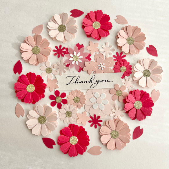 ピンクルビーB ペーパーフラワー クラフトパンチ 色紙アルバム素材退職