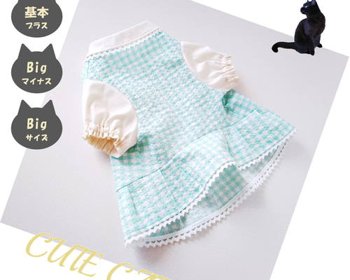 yukiemon ぶさねこワンピースM新品未使用　ペチワンピース付 yukiemon ぶさねこワンピースM新品未使用 ペチワンピース付