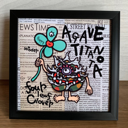 フレーム付き☆貼り絵☆イラスト☆アガベチタノタ☆幸せの四葉の