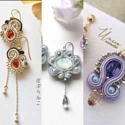 ソウタシエ 〝たまには乙女〟フラメンコペイネタ＆イヤリングセット