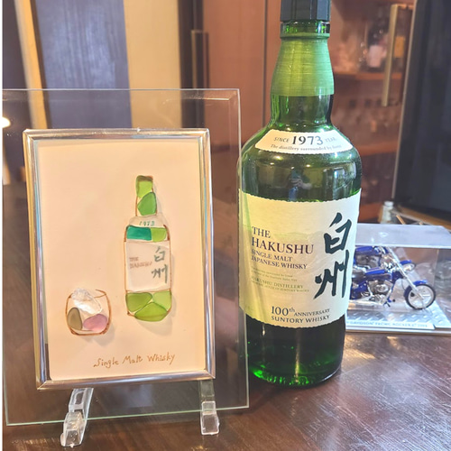 ウイスキー＊貴重なシングルモルト〉シーグラスアート＊ガラスフレーム