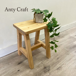 SALE】【サイズオーダー可】【引取可能】無垢材 ハンドメイド 四角い