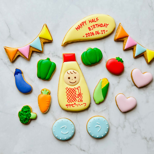 ハーフバースデー アイシングクッキー クッキー モンプティクー