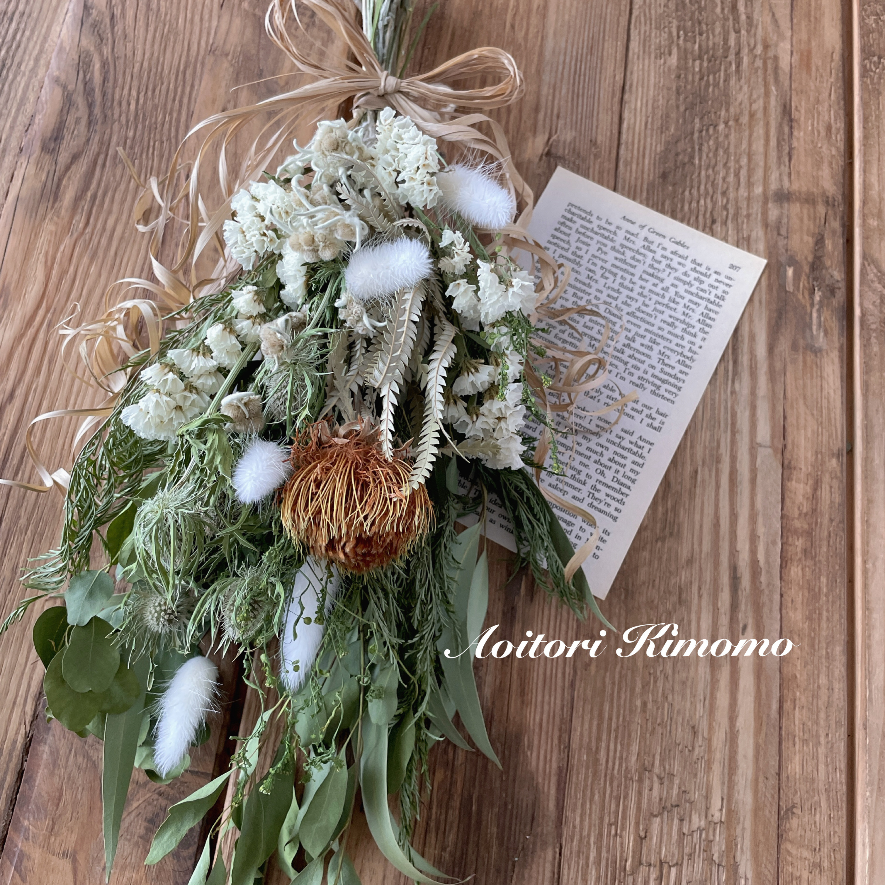 ナチュラル ドライフラワー 横長 縦長 スワッグ ナチュラル ドライ