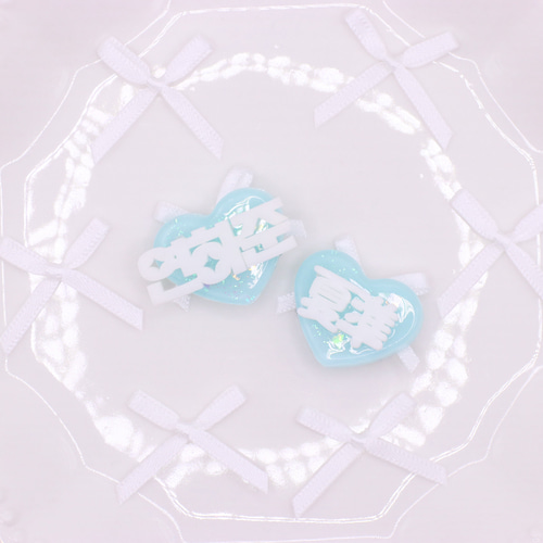 名入れ】かわいい文字の小さいヘアピン(約3cm) お名前オーダー セミ