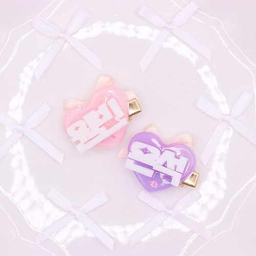 名入れ】かわいい文字の小さいヘアピン(約3cm) お名前オーダー セミ