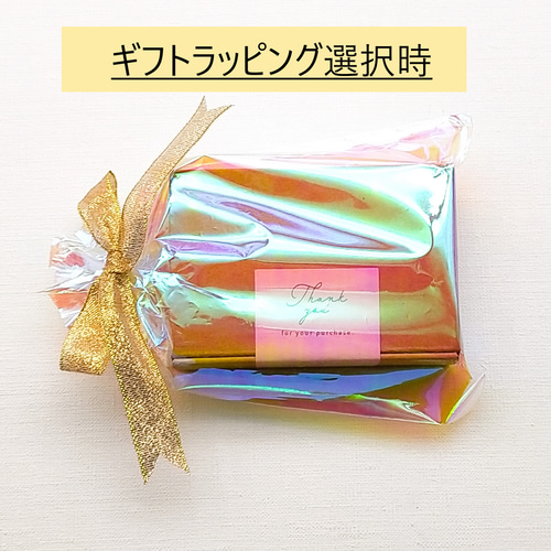 シマエナガさん キーキャップ（背景色グリーン）メカニカルキーボード