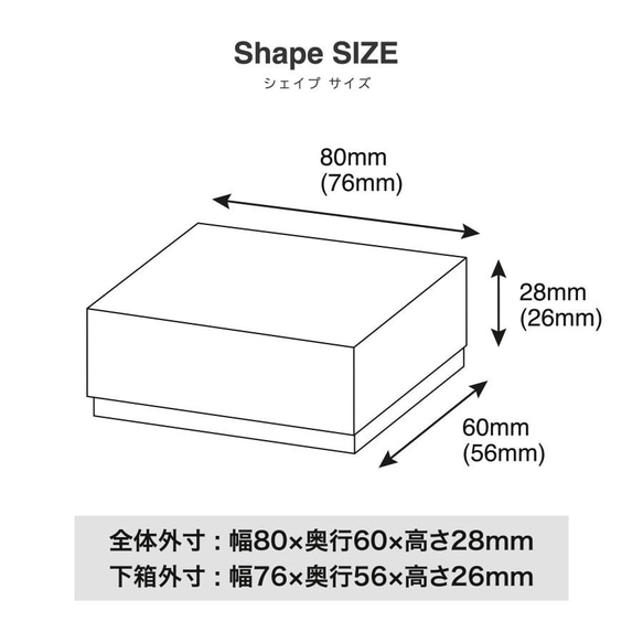 ギフトボックス 化粧箱 名入れ印刷 選べる 40カラー インサイド 30個〜100個 インサイド 30個 トルソー