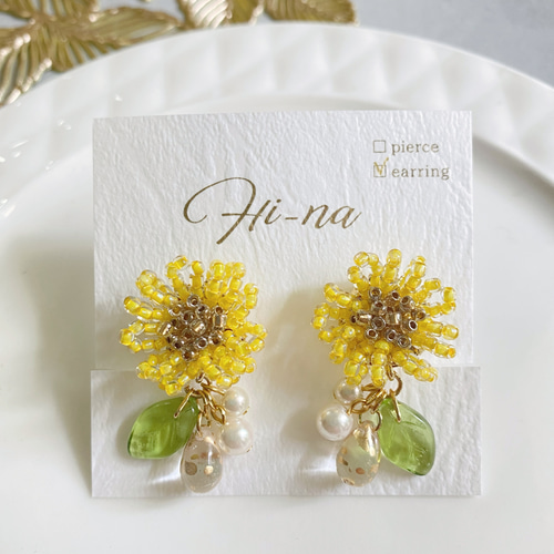 レモンクォーツ ひまわりカービング 着せ替えピアス レモンクォーツ ひまわりカービング 着せ替えピアス 向日葵」」ビーズ