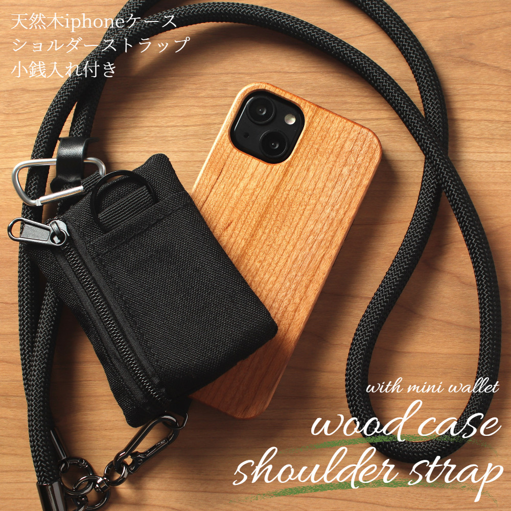 ケース case iPhone HUMAN MADE ストラップ付き 15