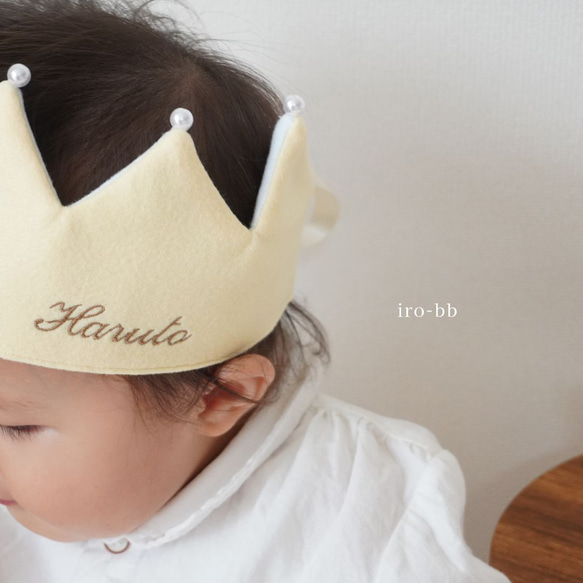 ❁名前入り❁　シンプルクラウン  リバーシブルクラウン ベビークラウン  バースデークラウン  誕生日  ハーフバースデ 6枚目の画像