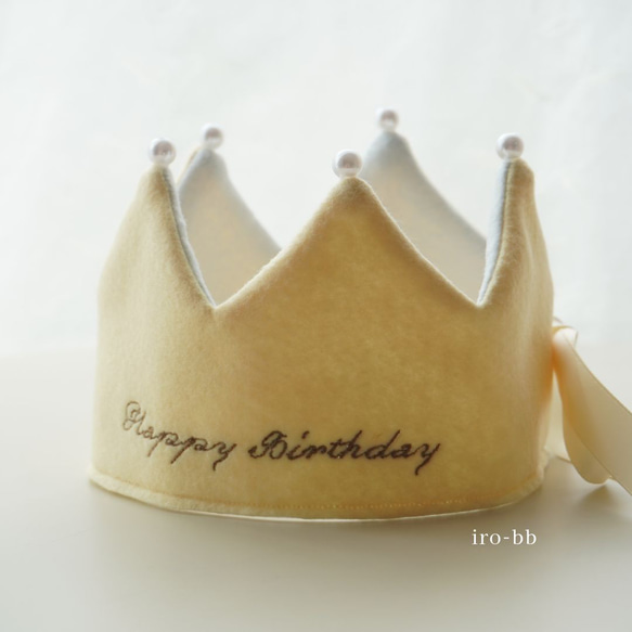 ❁名前入り❁　シンプルクラウン  リバーシブルクラウン ベビークラウン  バースデークラウン  誕生日  ハーフバースデ 3枚目の画像