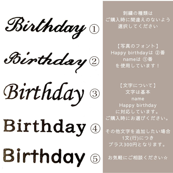 ❁名前入り❁　シンプルクラウン  リバーシブルクラウン ベビークラウン  バースデークラウン  誕生日  ハーフバースデ 10枚目の画像