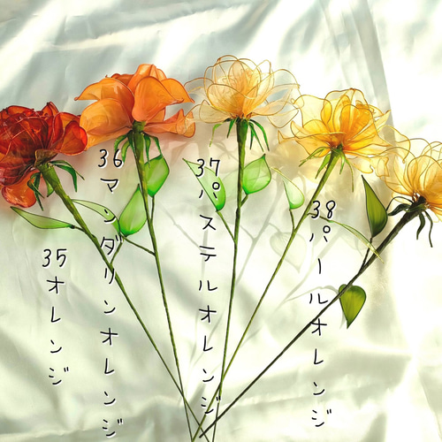 マーガレット 2本 アメリカンフラワー アートフラワー m.m 通販