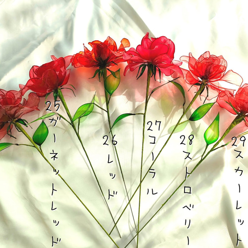 マーガレット 2本 アメリカンフラワー アートフラワー m.m 通販