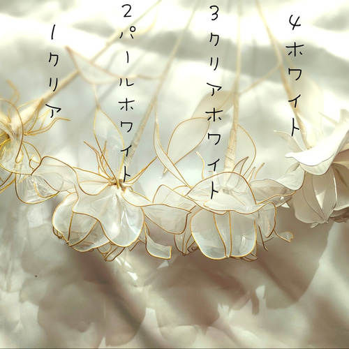 マーガレット 4本 アメリカンフラワー アートフラワー m.m 通販