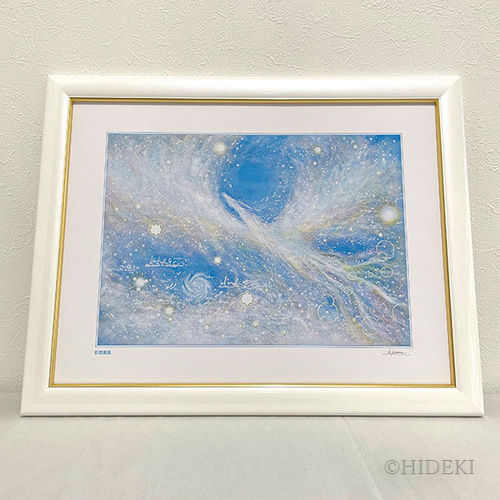 驚きの値段 鳳凰ヒーリングアート『彩雲-鳳凰』壁掛け絵画額付き 絵画 絵画