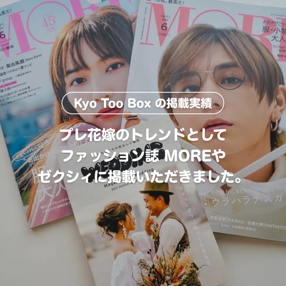 豪華12ページCanva用プロフィールブックテンプレート・プリントパックガイド #Marigold 人気・おすすめ｜売れ筋商品・話題商品におすすめ コスパ重視 安心配送