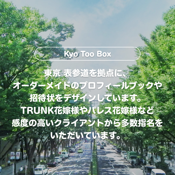 豪華12ページCanva用プロフィールブックテンプレート・プリントパックガイド #Marigold 人気・おすすめ｜売れ筋商品・話題商品におすすめ コスパ重視 安心配送