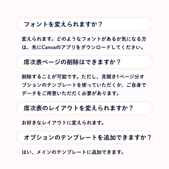 豪華12ページCanva用プロフィールブックテンプレート・プリントパックガイド #Marigold 人気・おすすめ｜売れ筋商品・話題商品におすすめ コスパ重視 安心配送