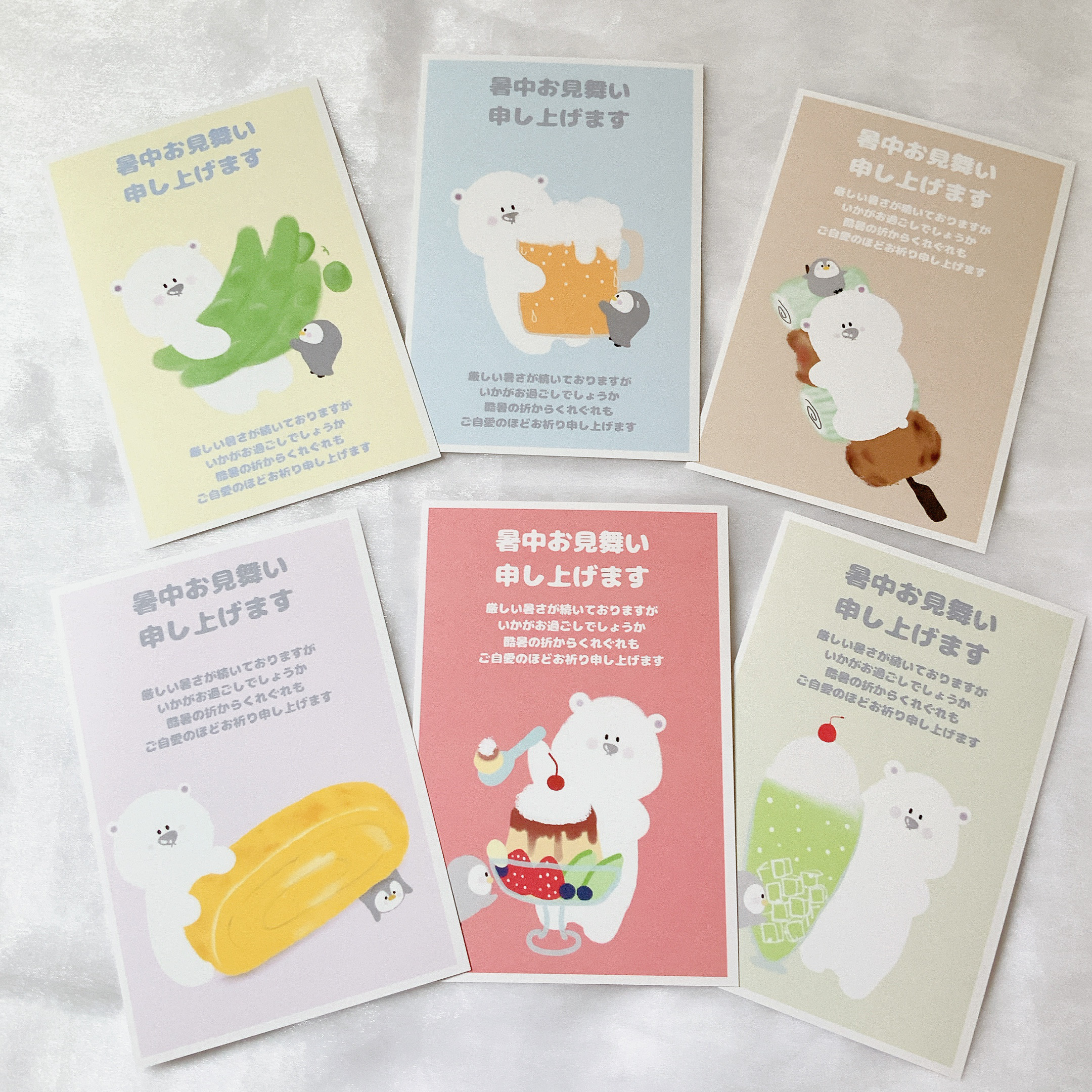 ポストカード イラスト 予約商品】プロジェクトセカイ クリエイターズフェスタ2024 in