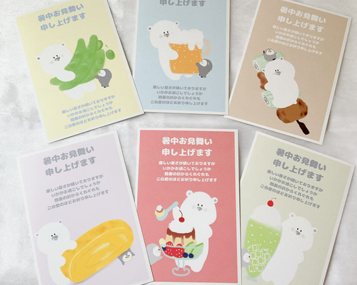 2015年 応募全員サービス 描き下ろし暑中見舞いポストカード　ベイビーステップ 2015年 応募全員サービス 描き下ろし暑中見舞いポストカード