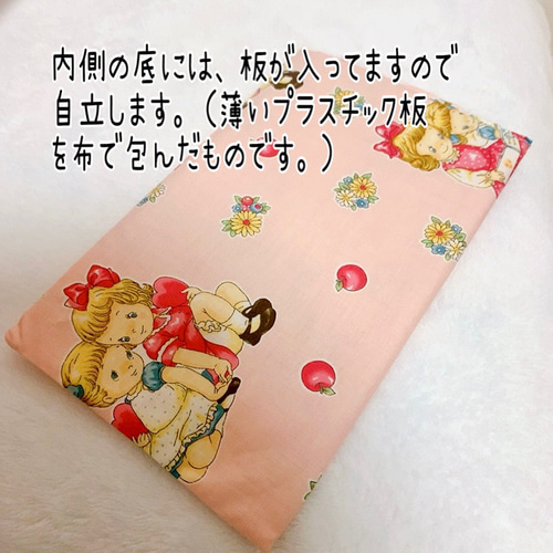 マーガレットアンドソフィーのふんわりパッチワーク レトロ