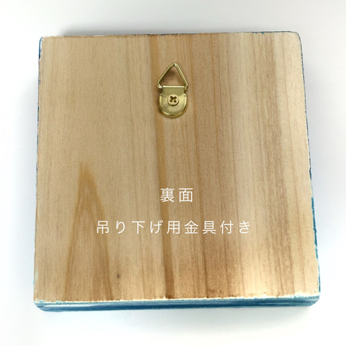 原画【日の輝き】 抽象画 太陽 SUN おひさま ブルー 青 おしゃれ
